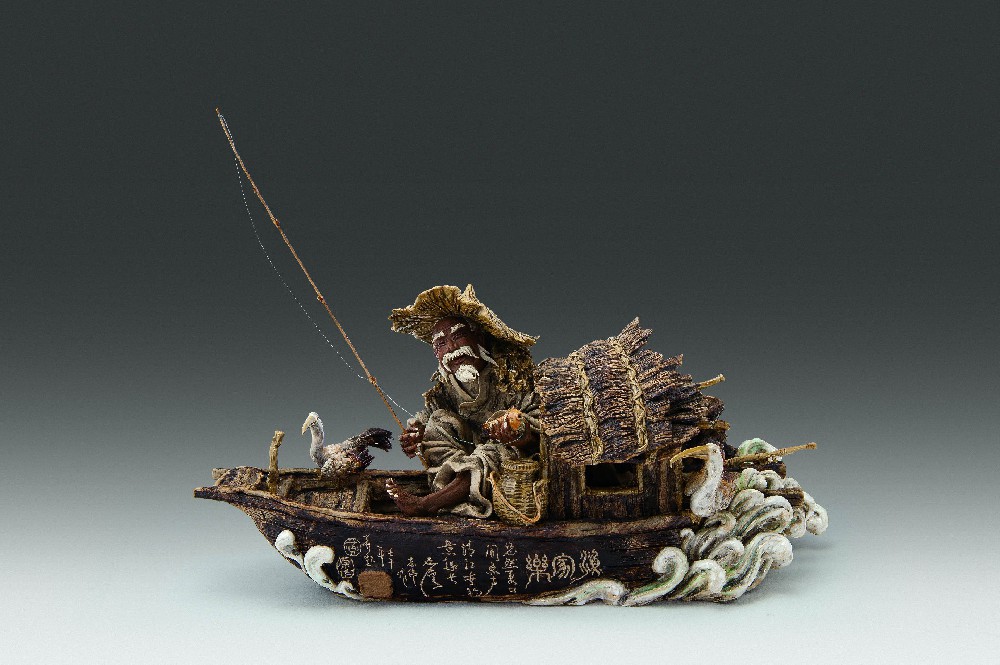 《渔家乐》原作